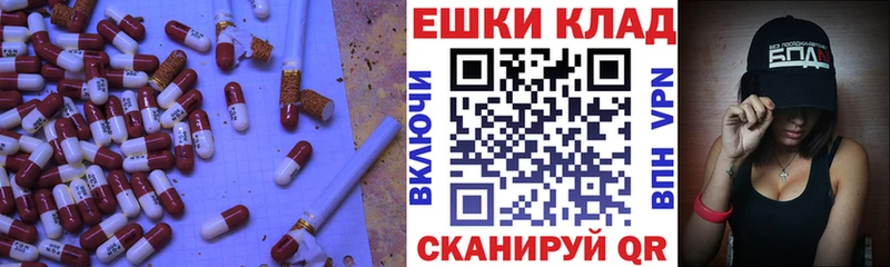 Ecstasy louis Vuitton  kraken как зайти  Джанкой 
