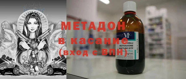 героин Алзамай
