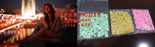 героин Алзамай