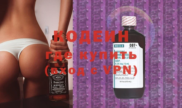 гашик Пролетарск