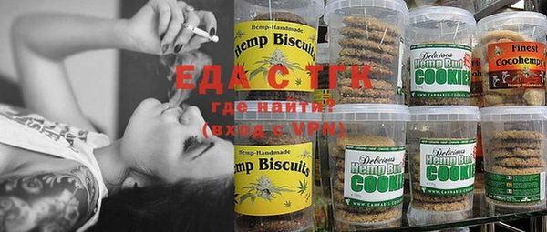 марки nbome Алексин