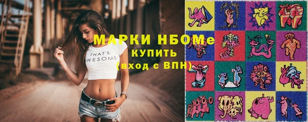 героин Алзамай