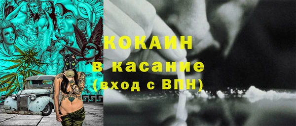 марки nbome Алексин
