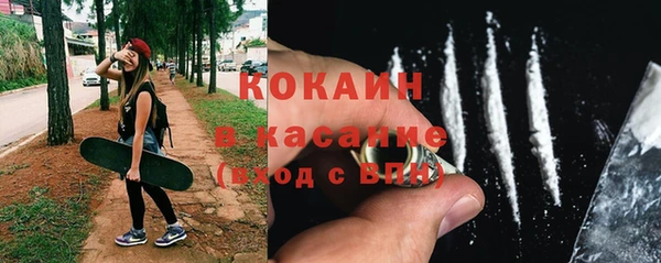 марки nbome Алексин