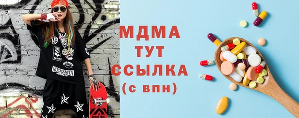 мяу мяу мука Приозерск