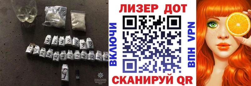 купить наркоту  Джанкой  Лсд 25 экстази кислота 