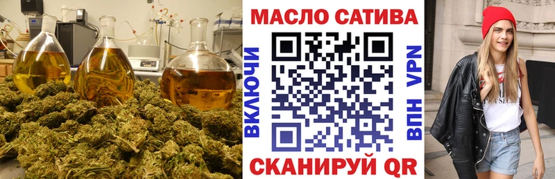 даркнет сайт  Джанкой  МЕГА рабочий сайт  ТГК вейп 